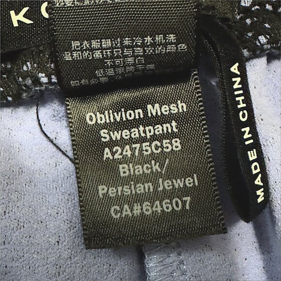 KORAL Oblivion Mesh Sweatpant Jogger Black Persian Jewel Size XS Designer Active - Picture 7 of 8